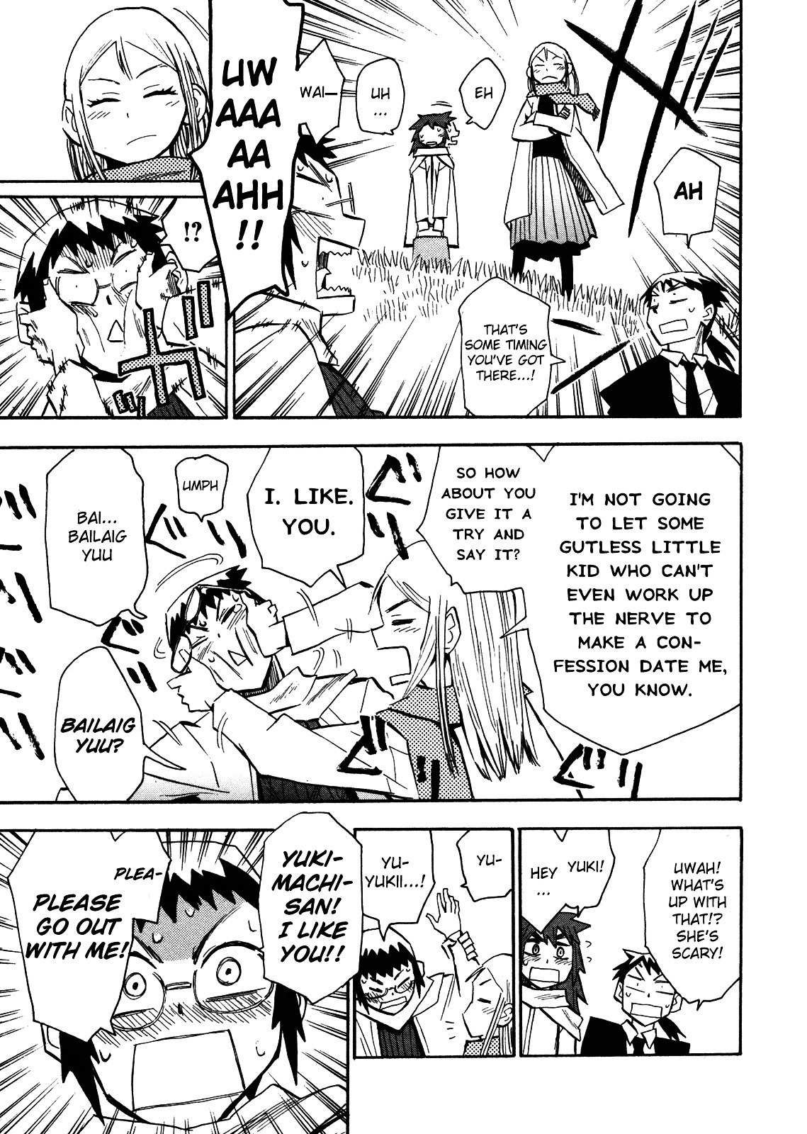 Wakusei no Samidare Chapter 66 page 15 - Chapter 66: Taiyou and the World + Bonus Illustrations