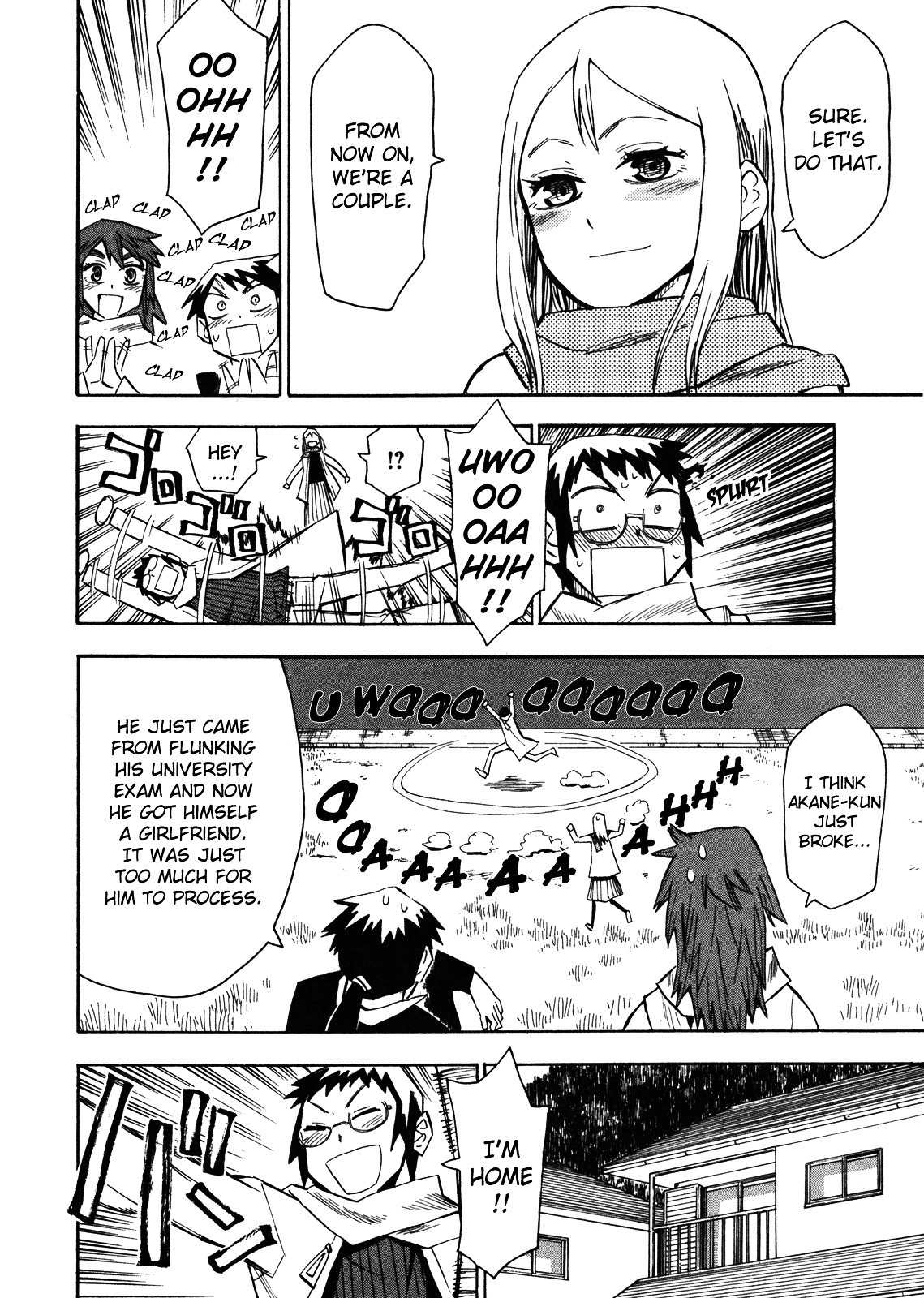 Wakusei no Samidare Chapter 66 page 16 - Chapter 66: Taiyou and the World + Bonus Illustrations