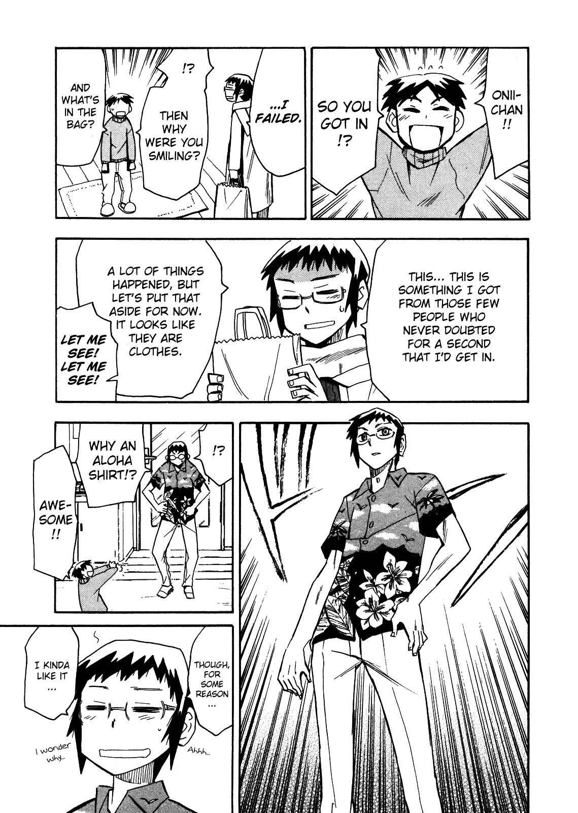 Wakusei no Samidare Chapter 66 page 17 - Chapter 66: Taiyou and the World + Bonus Illustrations