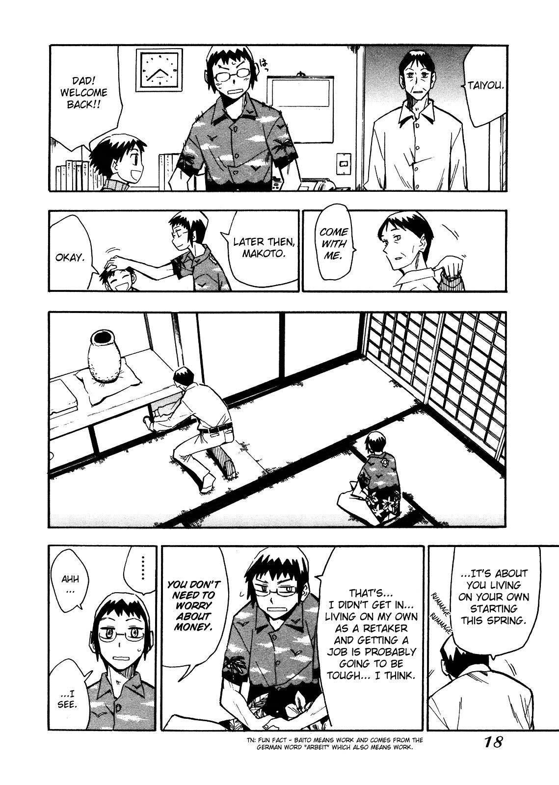 Wakusei no Samidare Chapter 66 page 18 - Chapter 66: Taiyou and the World + Bonus Illustrations