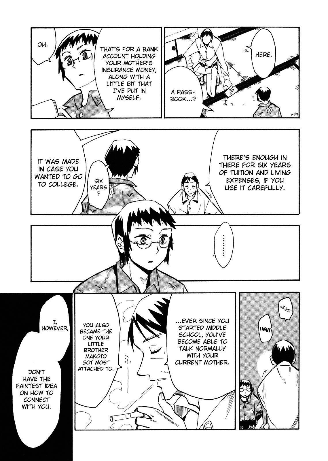 Wakusei no Samidare Chapter 66 page 19 - Chapter 66: Taiyou and the World + Bonus Illustrations