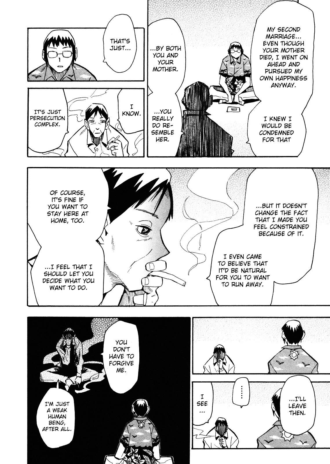 Wakusei no Samidare Chapter 66 page 20 - Chapter 66: Taiyou and the World + Bonus Illustrations