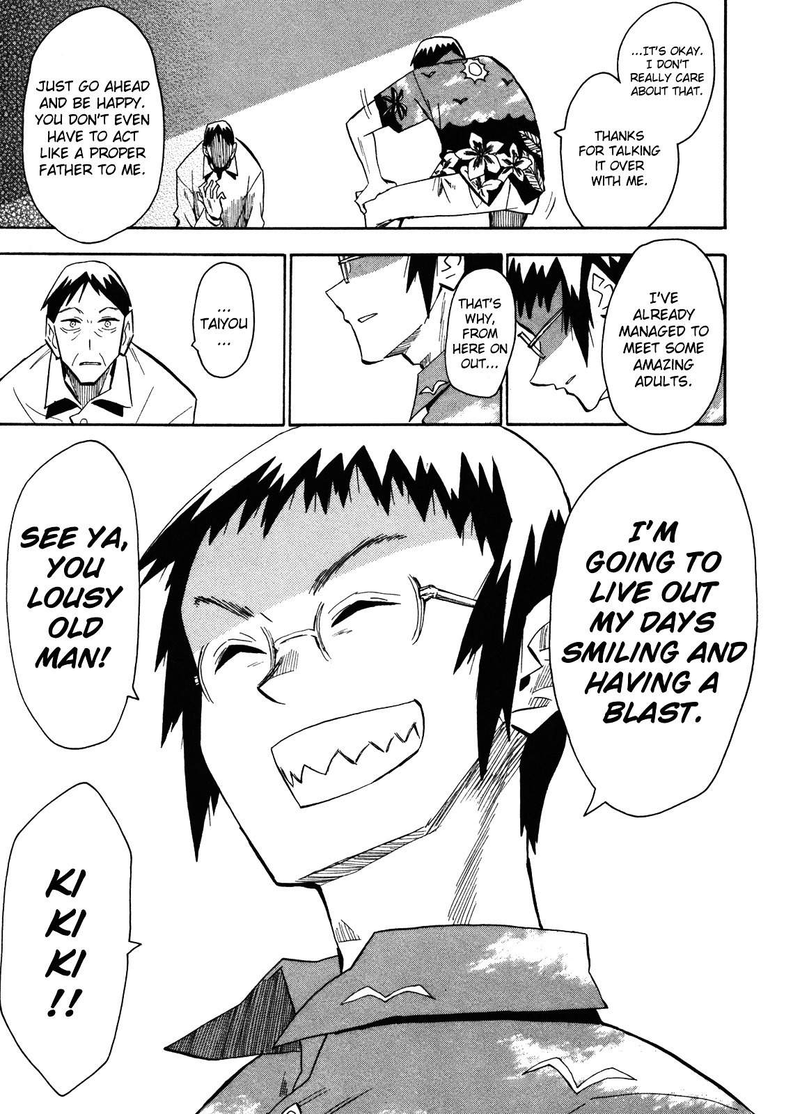 Wakusei no Samidare Chapter 66 page 21 - Chapter 66: Taiyou and the World + Bonus Illustrations