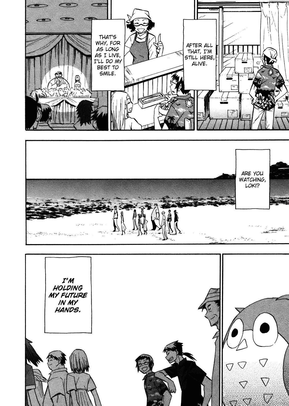 Wakusei no Samidare Chapter 66 page 22 - Chapter 66: Taiyou and the World + Bonus Illustrations