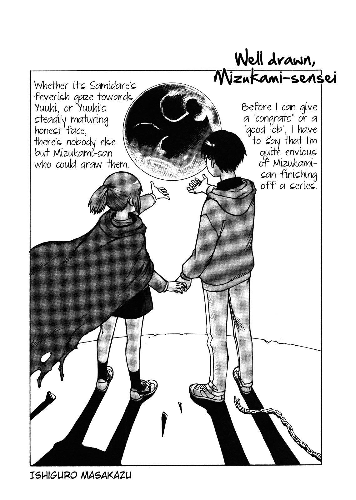 Wakusei no Samidare Chapter 66 page 27 - Chapter 66: Taiyou and the World + Bonus Illustrations