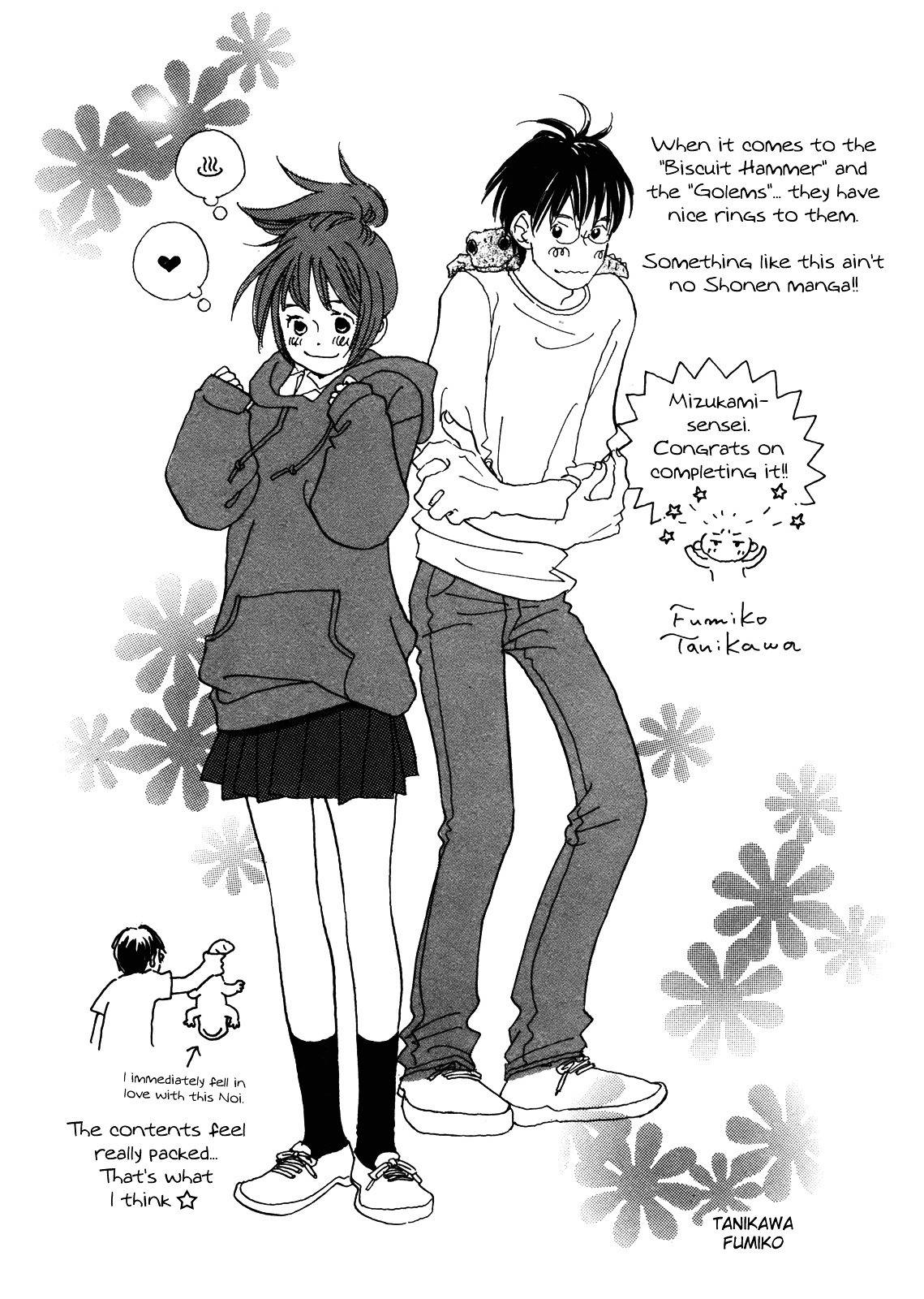 Wakusei no Samidare Chapter 66 page 30 - Chapter 66: Taiyou and the World + Bonus Illustrations