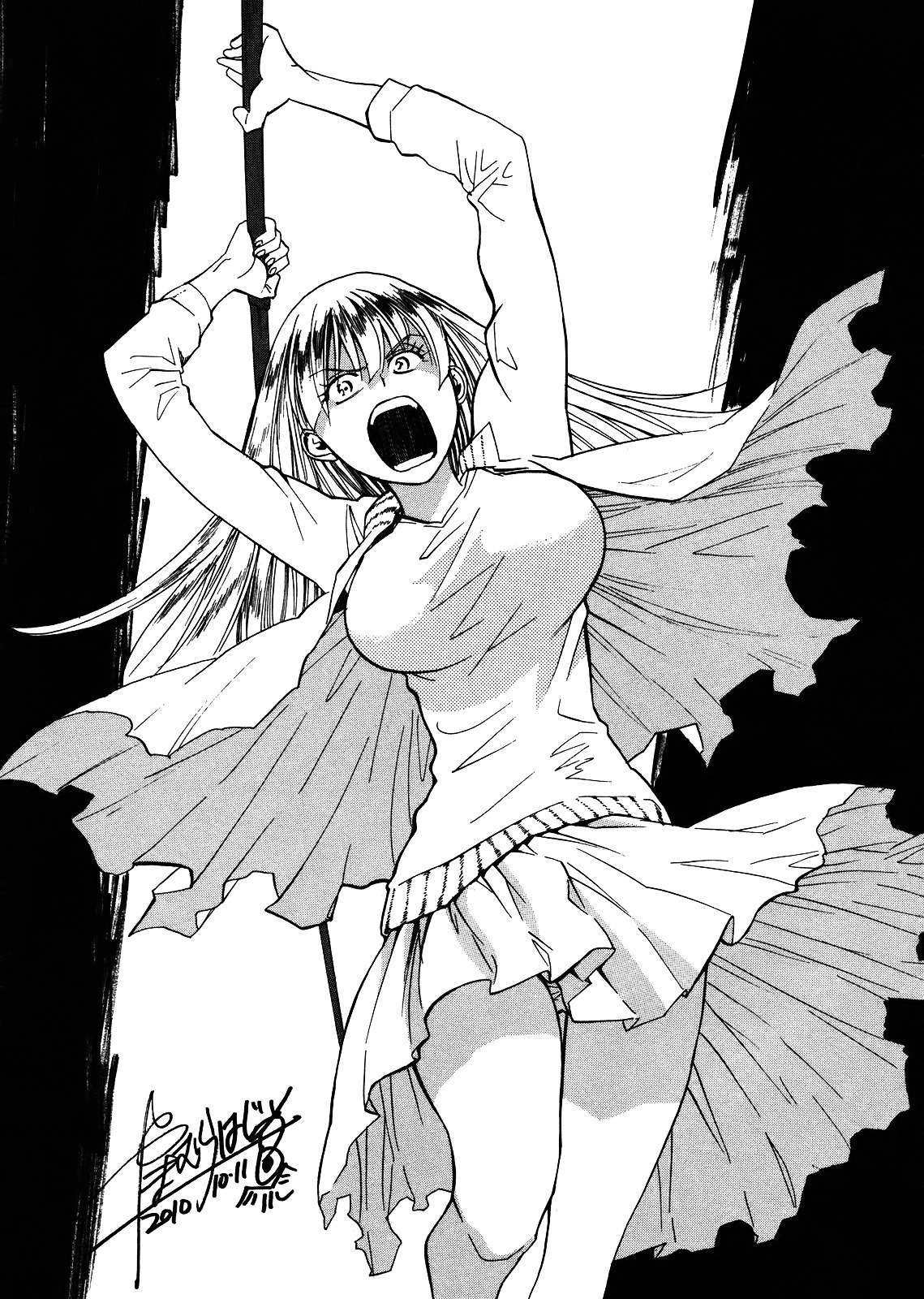 Wakusei no Samidare Chapter 66 page 32 - Chapter 66: Taiyou and the World + Bonus Illustrations