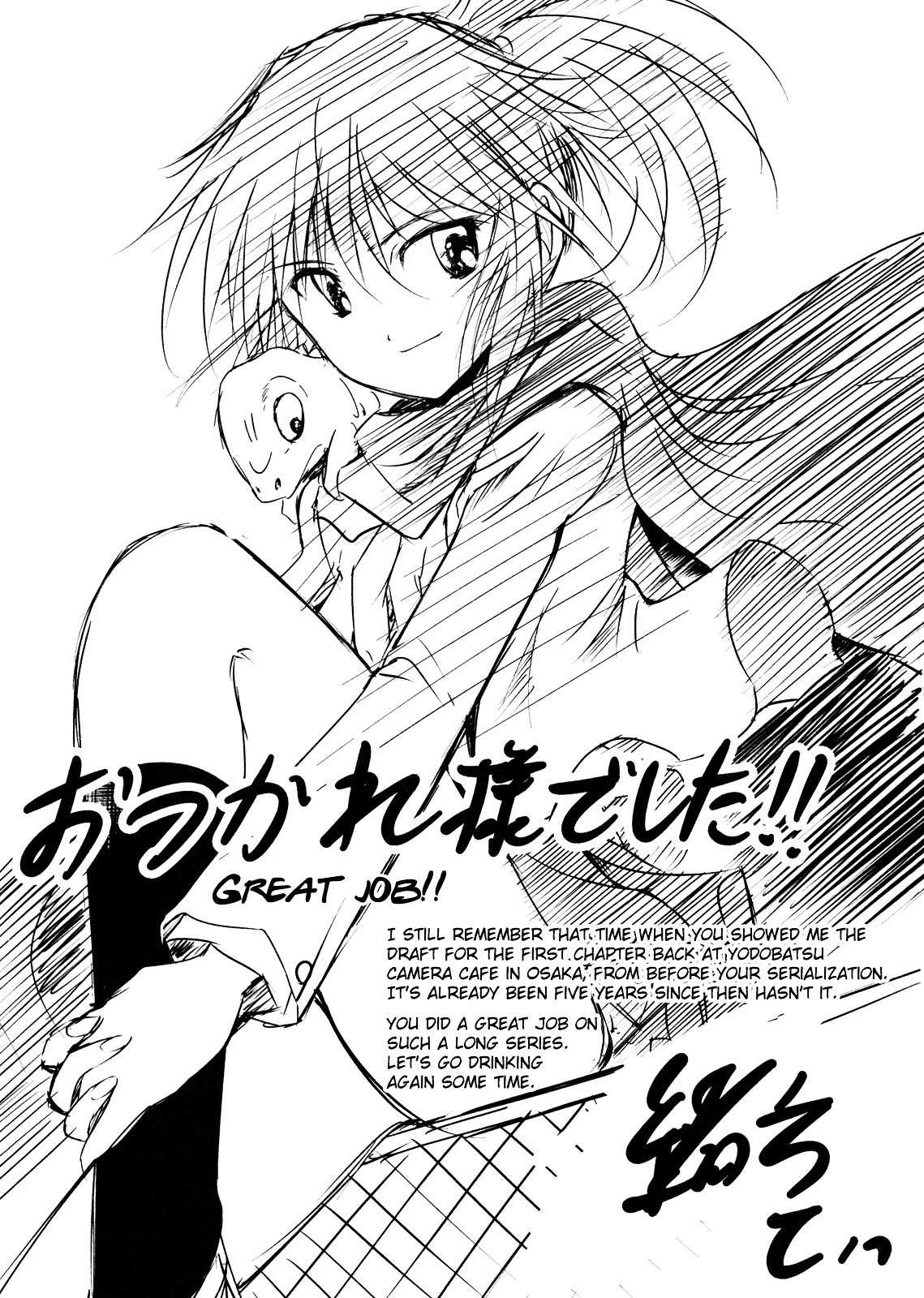 Wakusei no Samidare Chapter 66 page 36 - Chapter 66: Taiyou and the World + Bonus Illustrations