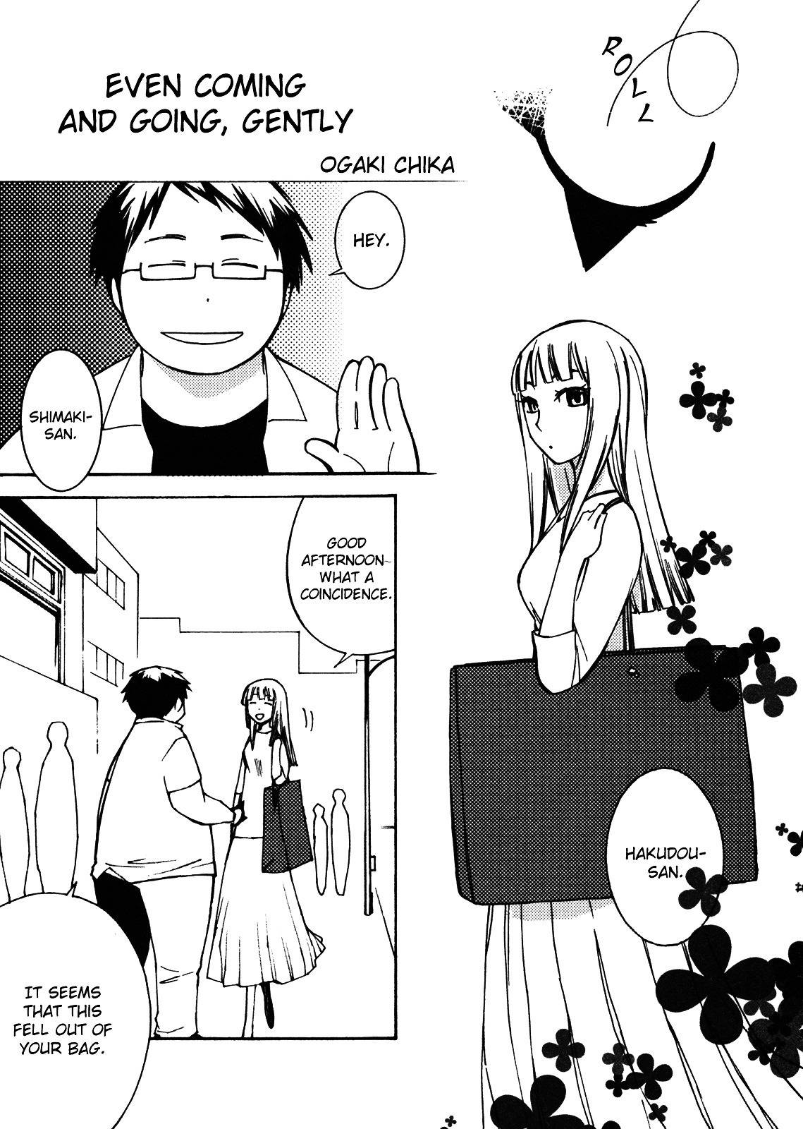 Wakusei no Samidare Chapter 66 page 38 - Chapter 66: Taiyou and the World + Bonus Illustrations