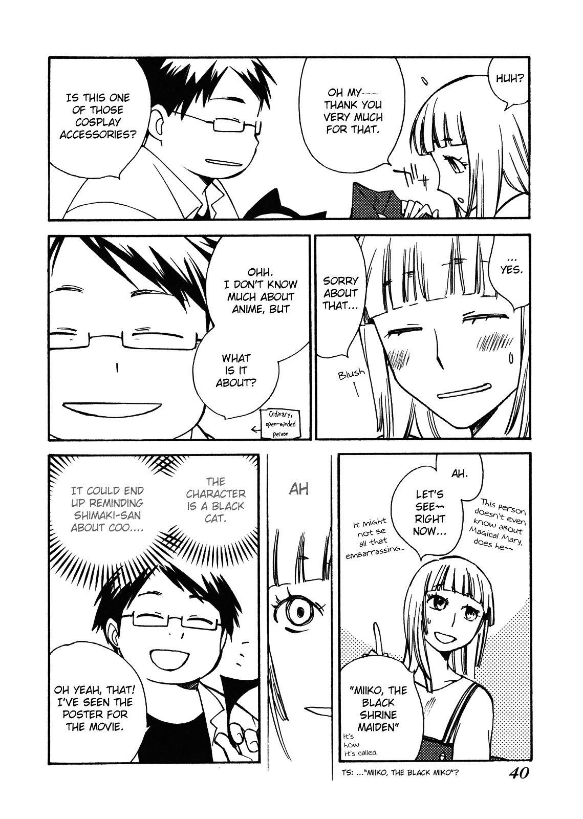 Wakusei no Samidare Chapter 66 page 39 - Chapter 66: Taiyou and the World + Bonus Illustrations