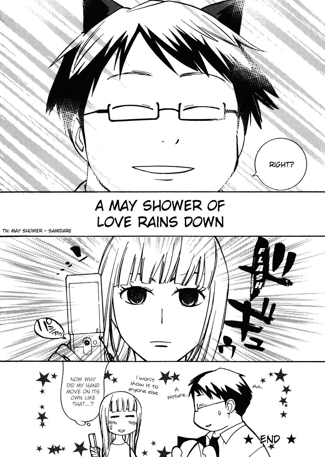 Wakusei no Samidare Chapter 66 page 41 - Chapter 66: Taiyou and the World + Bonus Illustrations