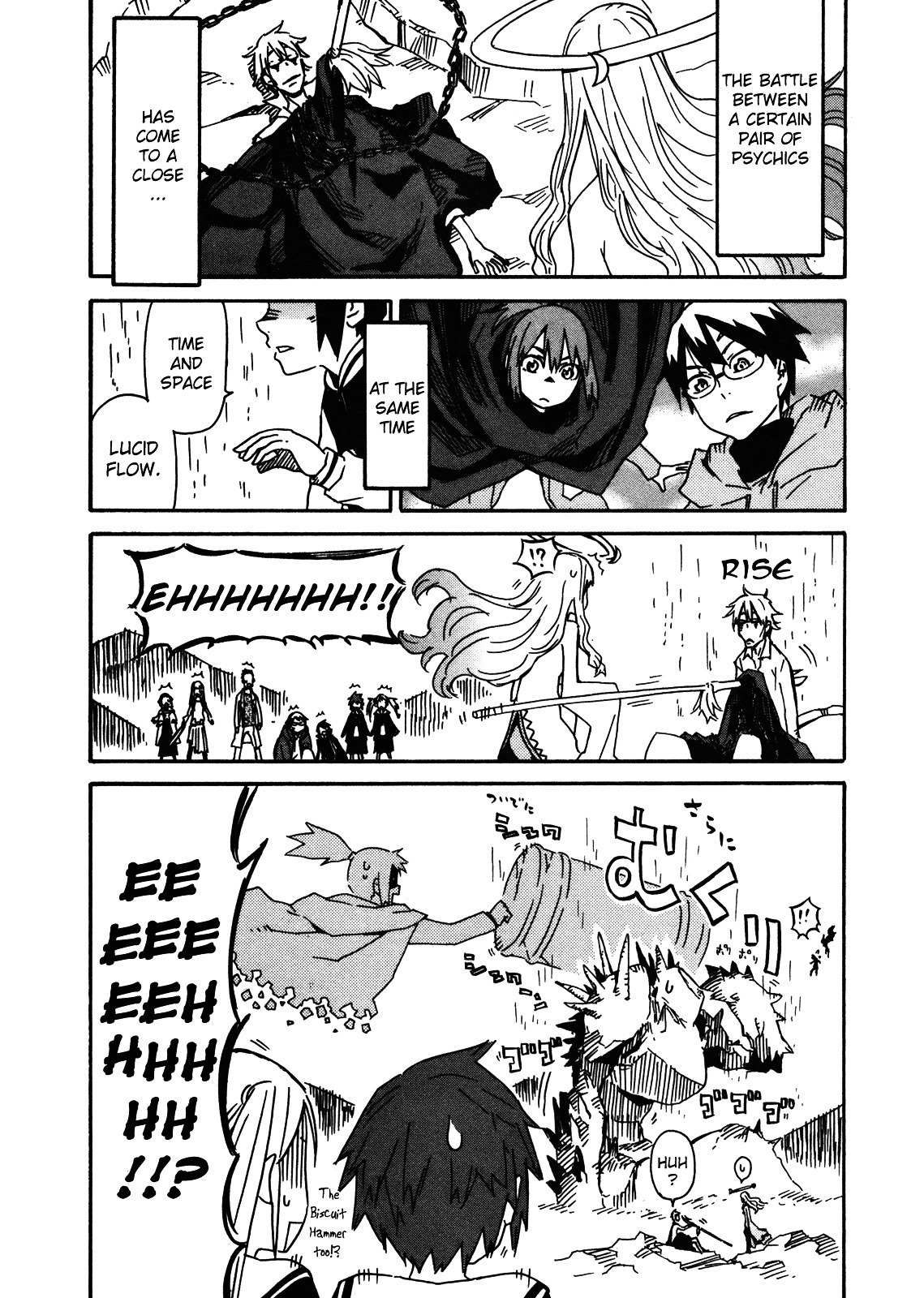 Wakusei no Samidare Chapter 66 page 43 - Chapter 66: Taiyou and the World + Bonus Illustrations