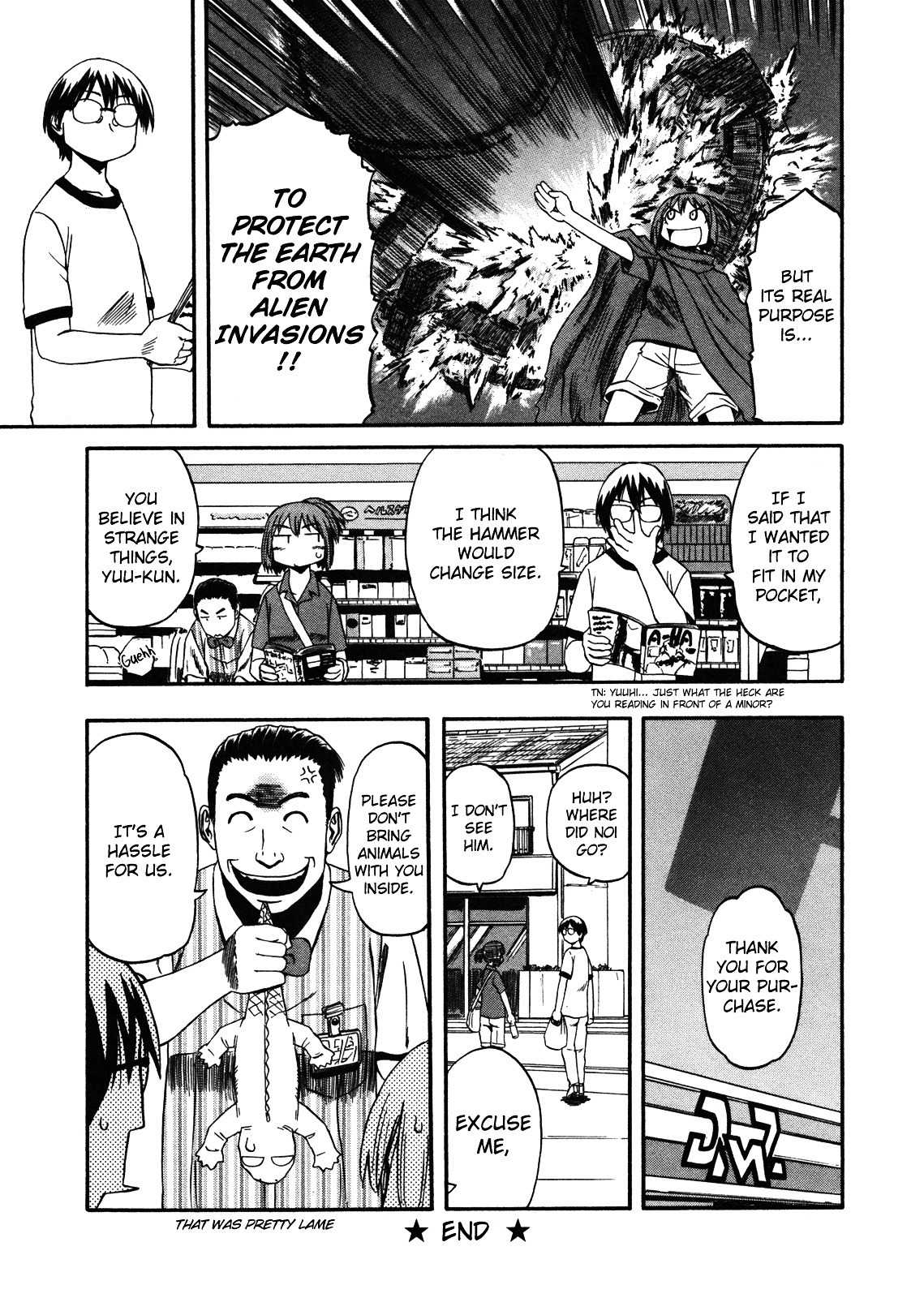 Wakusei no Samidare Chapter 66 page 48 - Chapter 66: Taiyou and the World + Bonus Illustrations