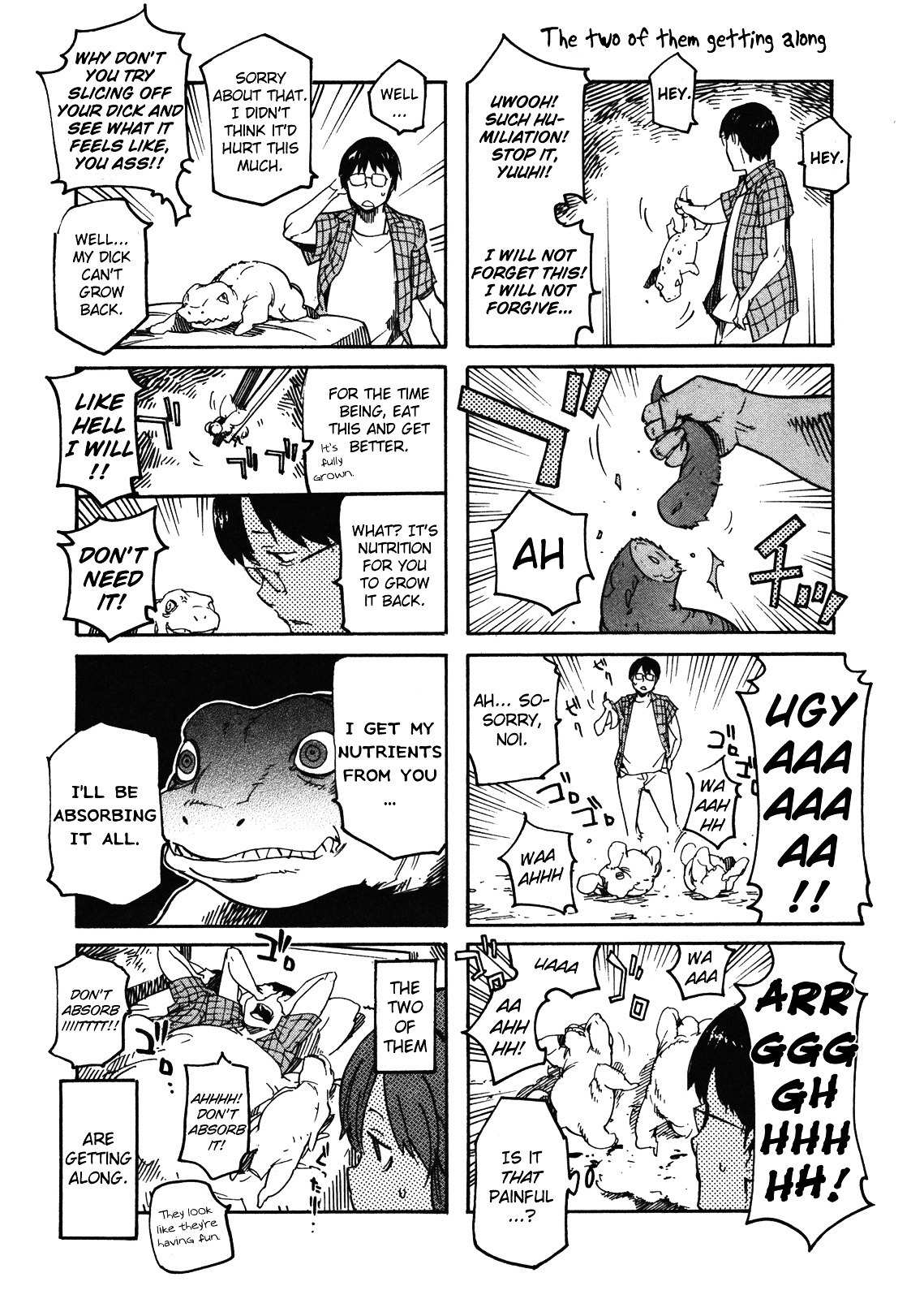 Wakusei no Samidare Chapter 66 page 51 - Chapter 66: Taiyou and the World + Bonus Illustrations