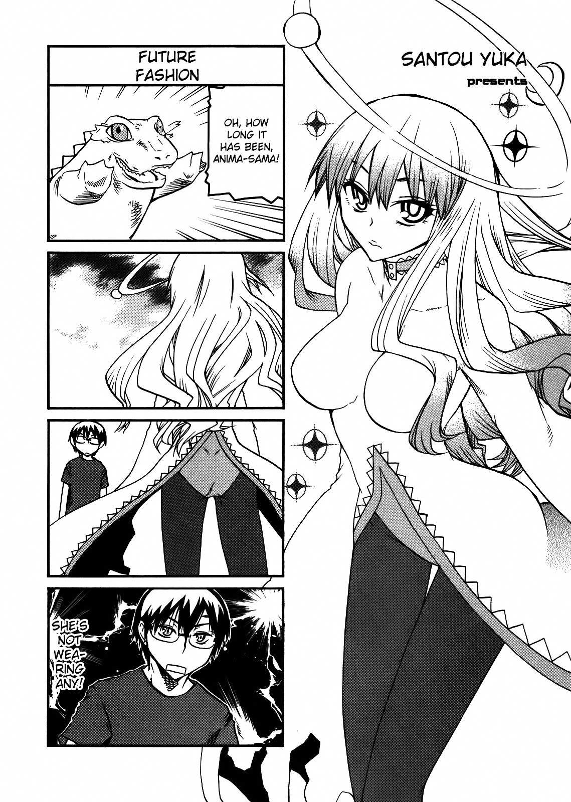 Wakusei no Samidare Chapter 66 page 53 - Chapter 66: Taiyou and the World + Bonus Illustrations