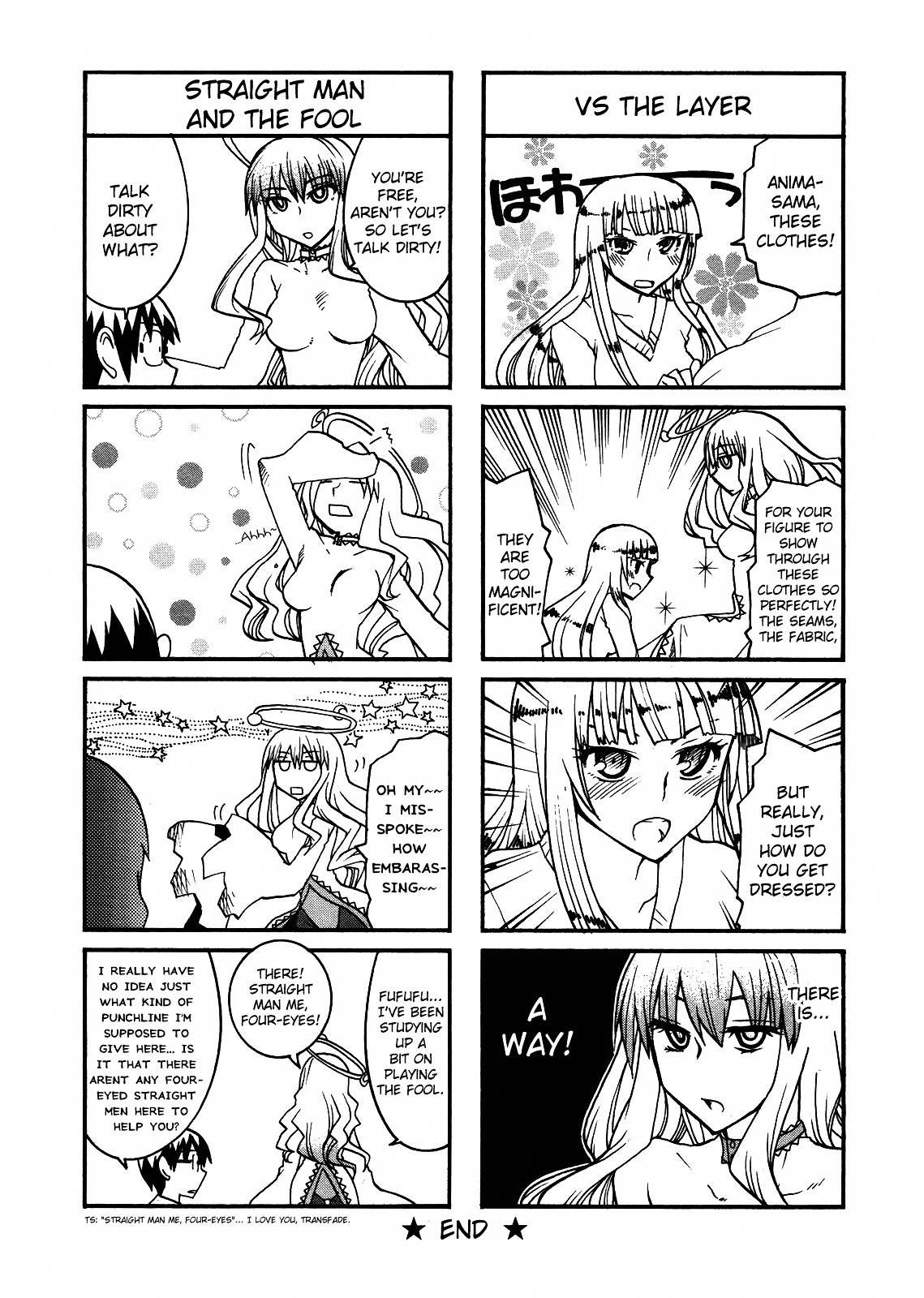 Wakusei no Samidare Chapter 66 page 54 - Chapter 66: Taiyou and the World + Bonus Illustrations