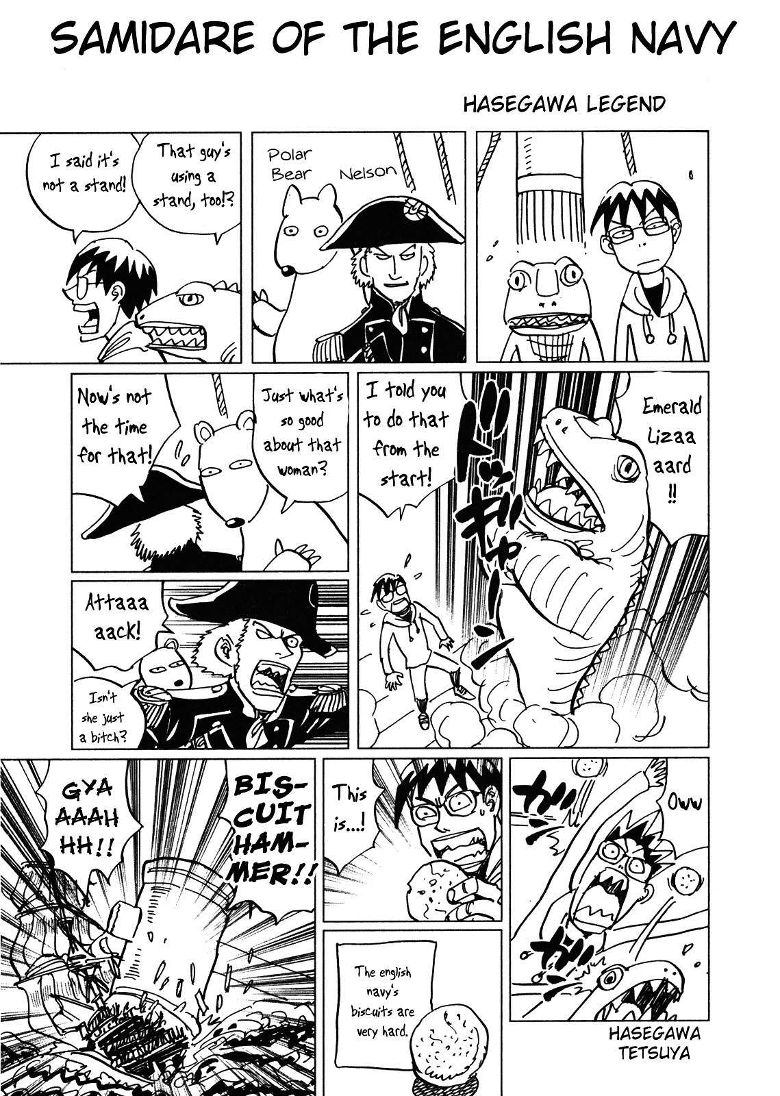Wakusei no Samidare Chapter 66 page 57 - Chapter 66: Taiyou and the World + Bonus Illustrations