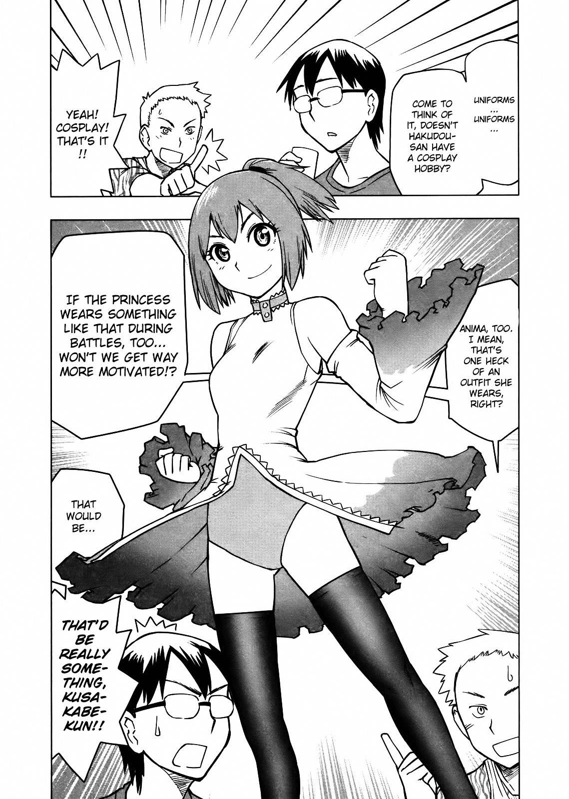 Wakusei no Samidare Chapter 66 page 59 - Chapter 66: Taiyou and the World + Bonus Illustrations