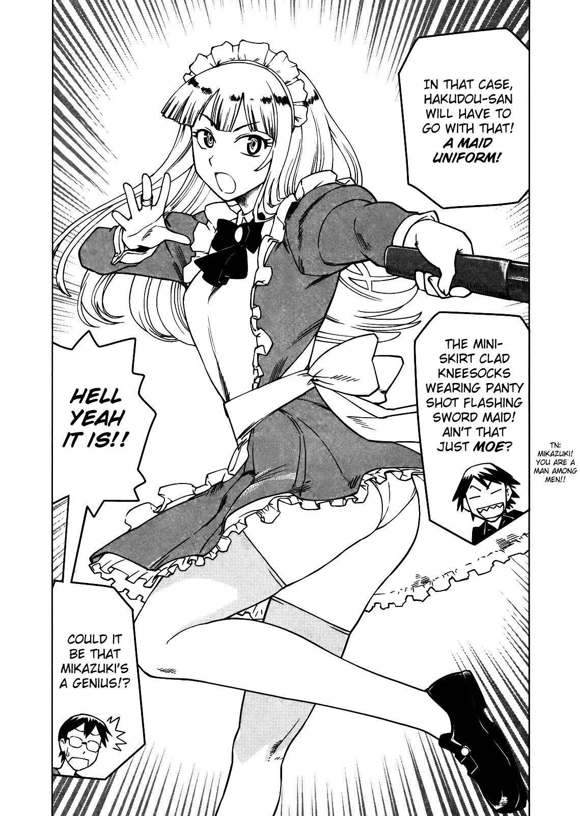 Wakusei no Samidare Chapter 66 page 60 - Chapter 66: Taiyou and the World + Bonus Illustrations
