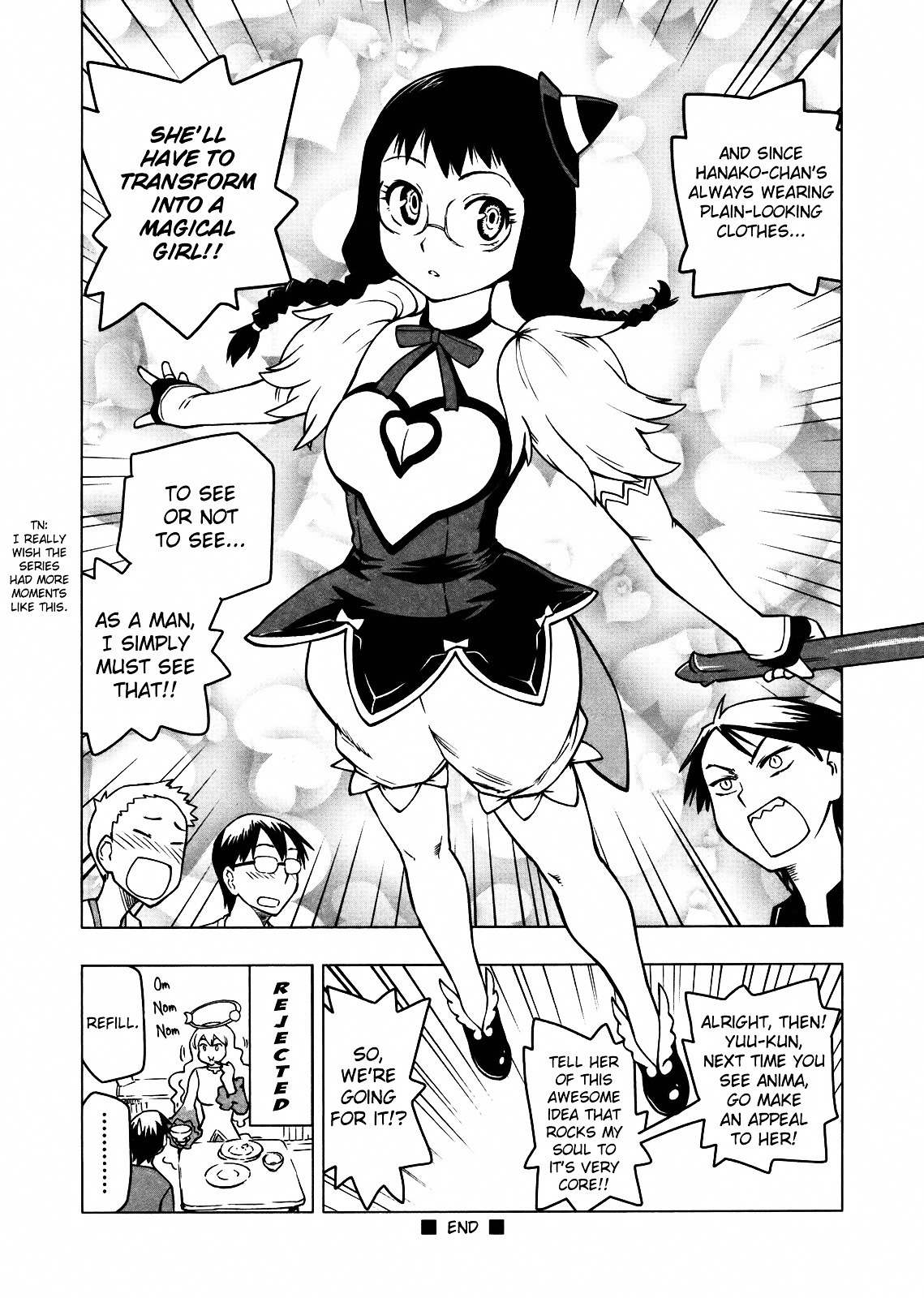 Wakusei no Samidare Chapter 66 page 62 - Chapter 66: Taiyou and the World + Bonus Illustrations