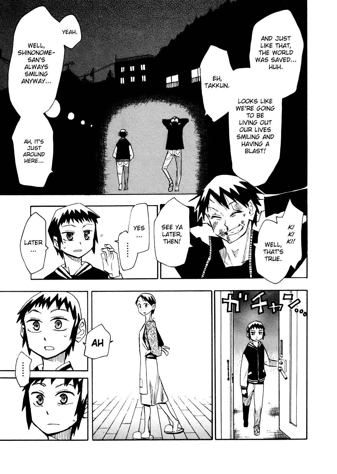 Wakusei no Samidare Chapter 66 page 7 - Chapter 66: Taiyou and the World + Bonus Illustrations