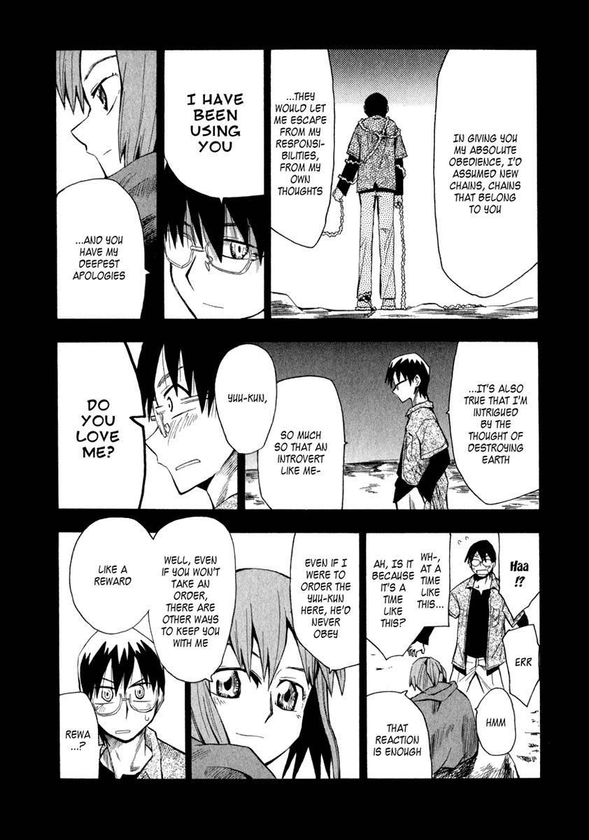 Wakusei no Samidare Chapter 7 page 11 - Chapter 7: Amamiya Yuuhi, Knight