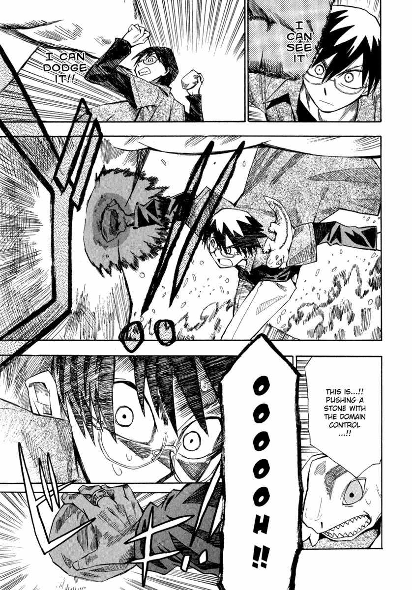 Wakusei no Samidare Chapter 7 page 15 - Chapter 7: Amamiya Yuuhi, Knight