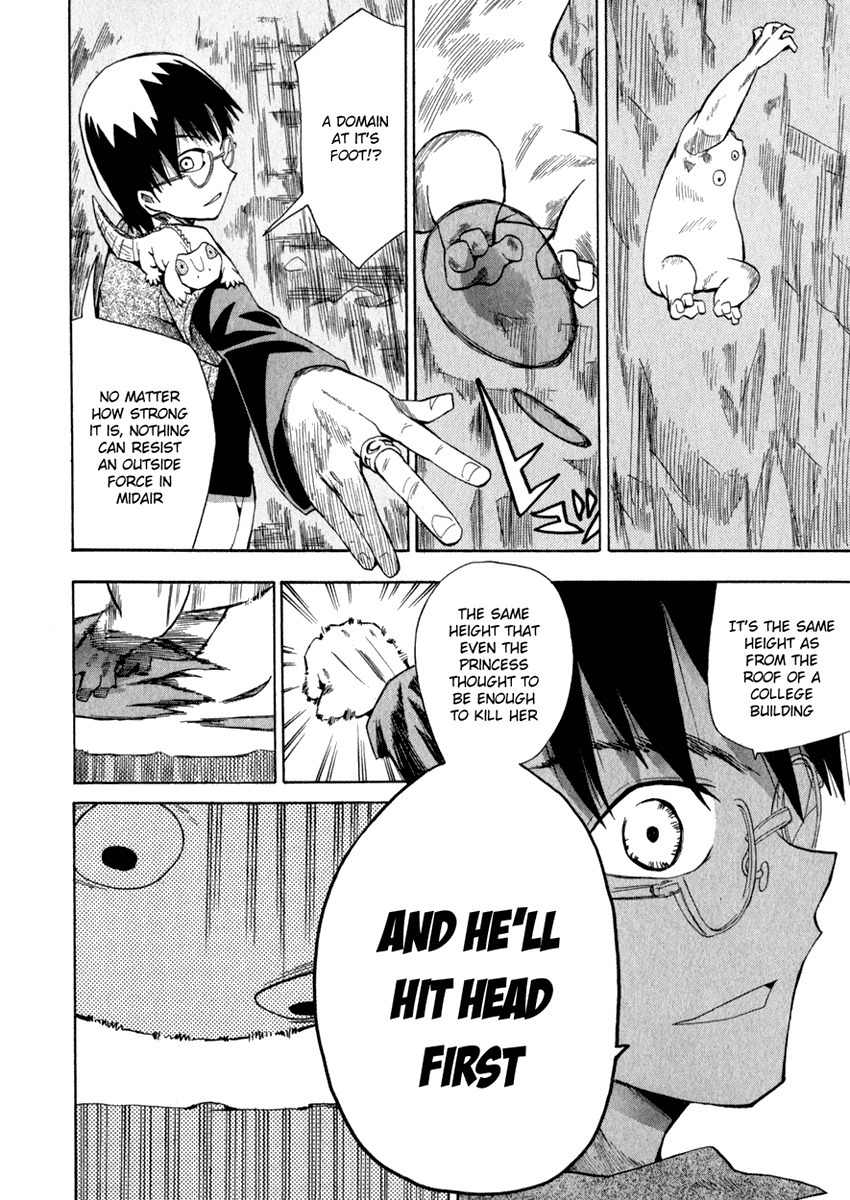 Wakusei no Samidare Chapter 7 page 22 - Chapter 7: Amamiya Yuuhi, Knight
