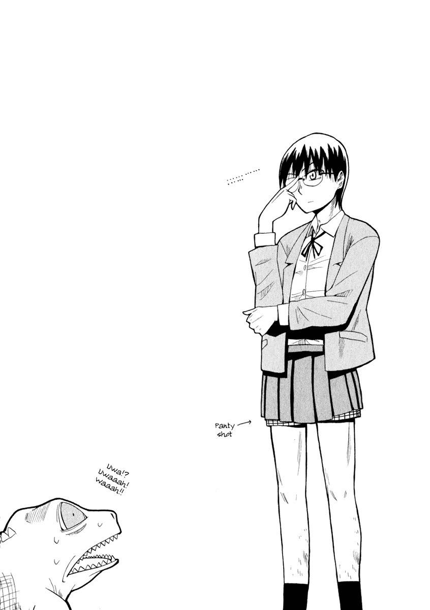 Wakusei no Samidare Chapter 7 page 26 - Chapter 7: Amamiya Yuuhi, Knight