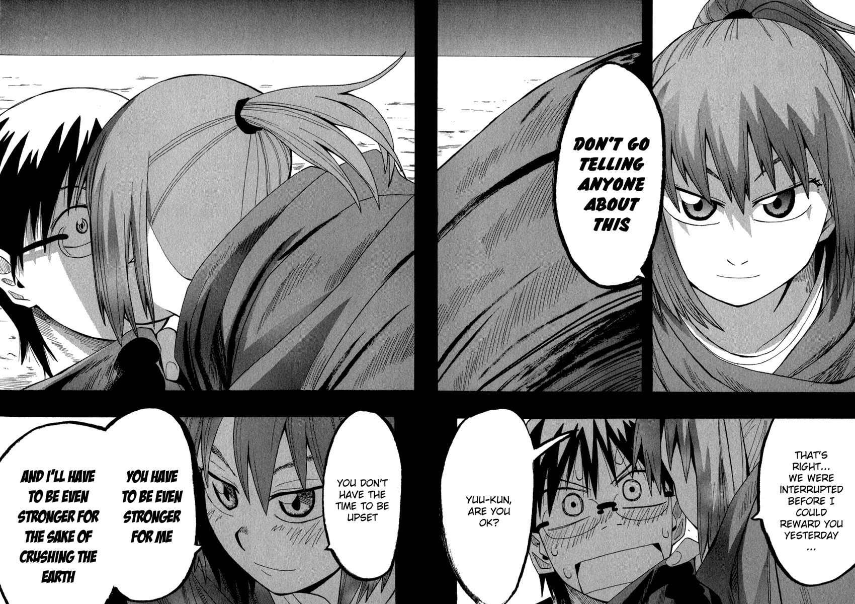 Wakusei no Samidare Chapter 8 page 22 - Chapter 8: Shinonome Hangetsu and the Dog Knight