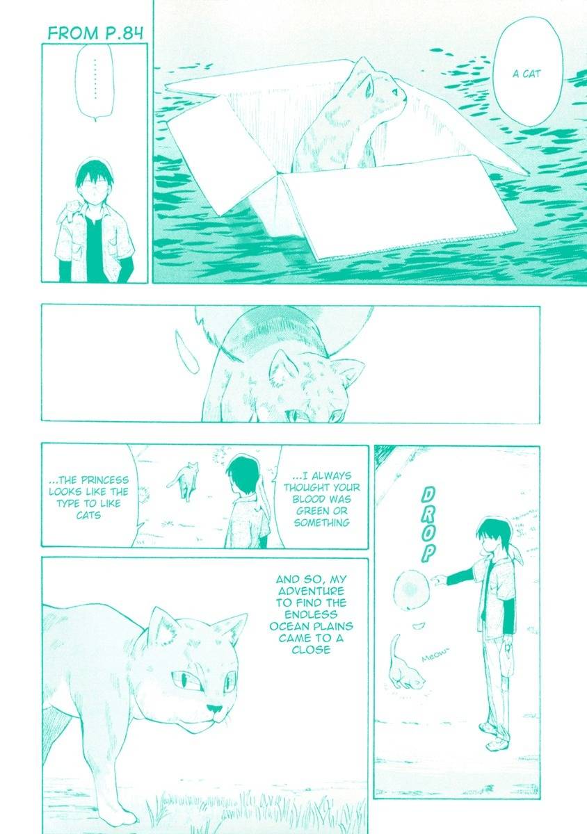 Wakusei no Samidare Chapter 8 page 25 - Chapter 8: Shinonome Hangetsu and the Dog Knight