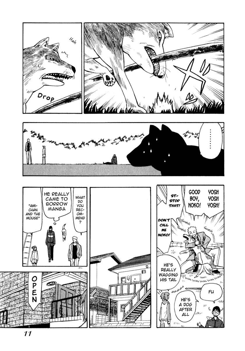 Wakusei no Samidare Chapter 9 page 12 - Chapter 9: Hangetsu and the Golem