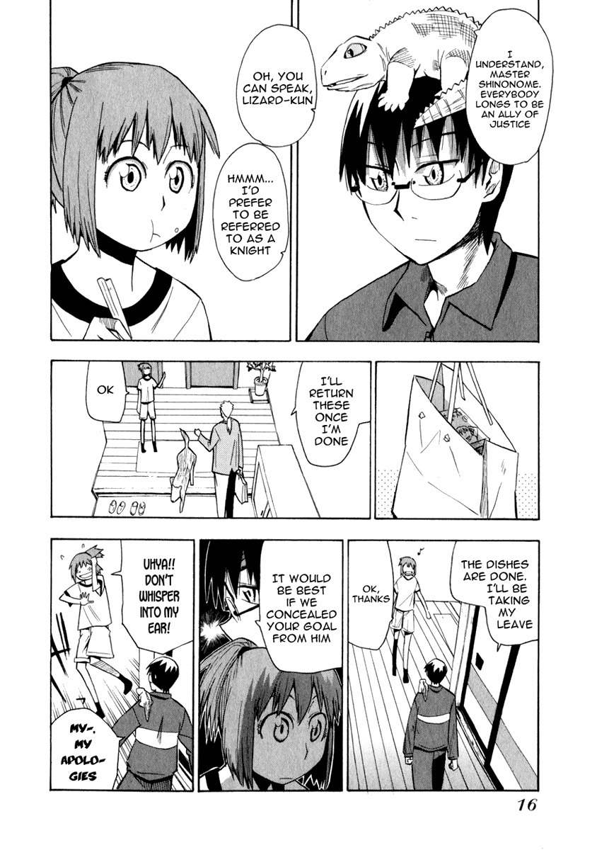 Wakusei no Samidare Chapter 9 page 17 - Chapter 9: Hangetsu and the Golem
