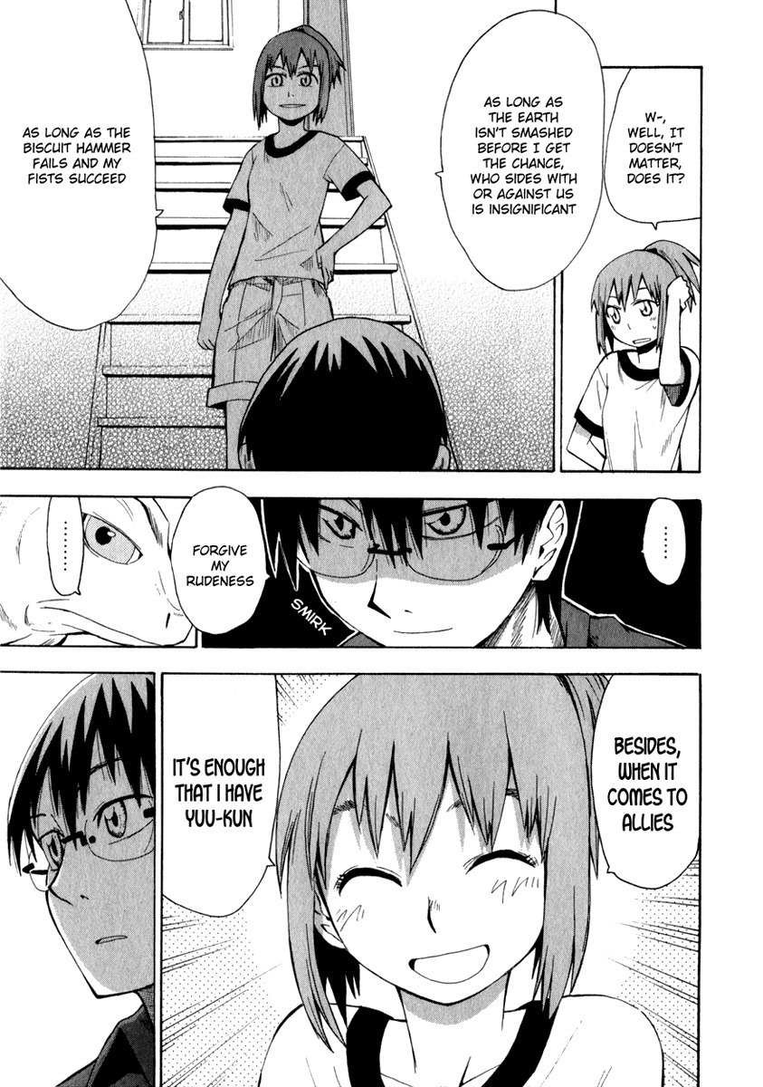 Wakusei no Samidare Chapter 9 page 18 - Chapter 9: Hangetsu and the Golem