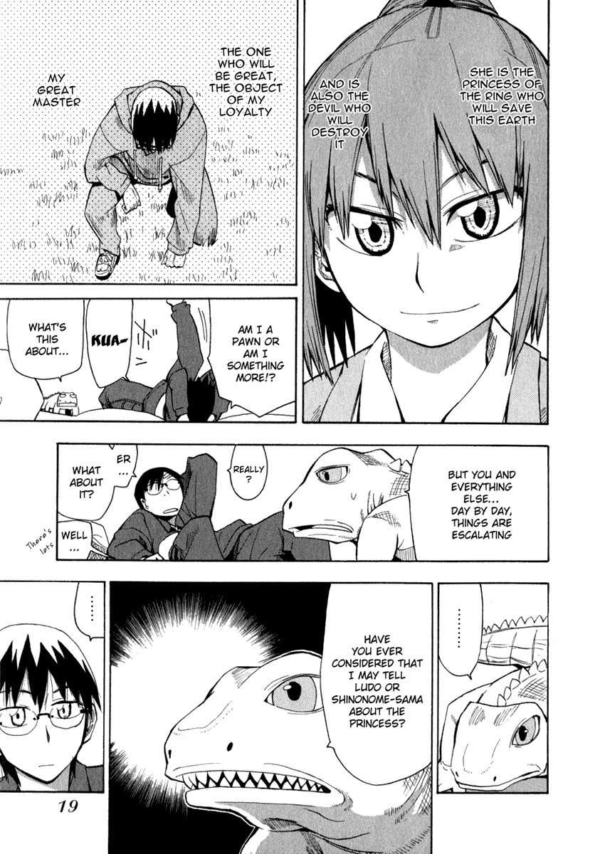Wakusei no Samidare Chapter 9 page 20 - Chapter 9: Hangetsu and the Golem