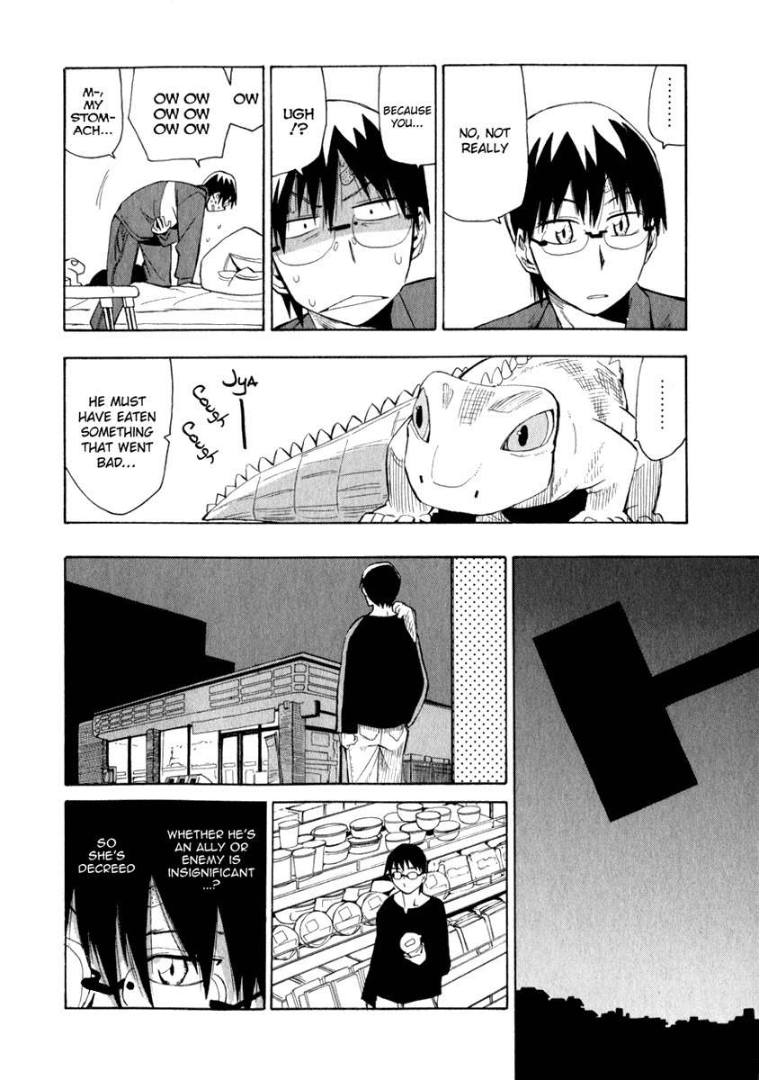 Wakusei no Samidare Chapter 9 page 21 - Chapter 9: Hangetsu and the Golem