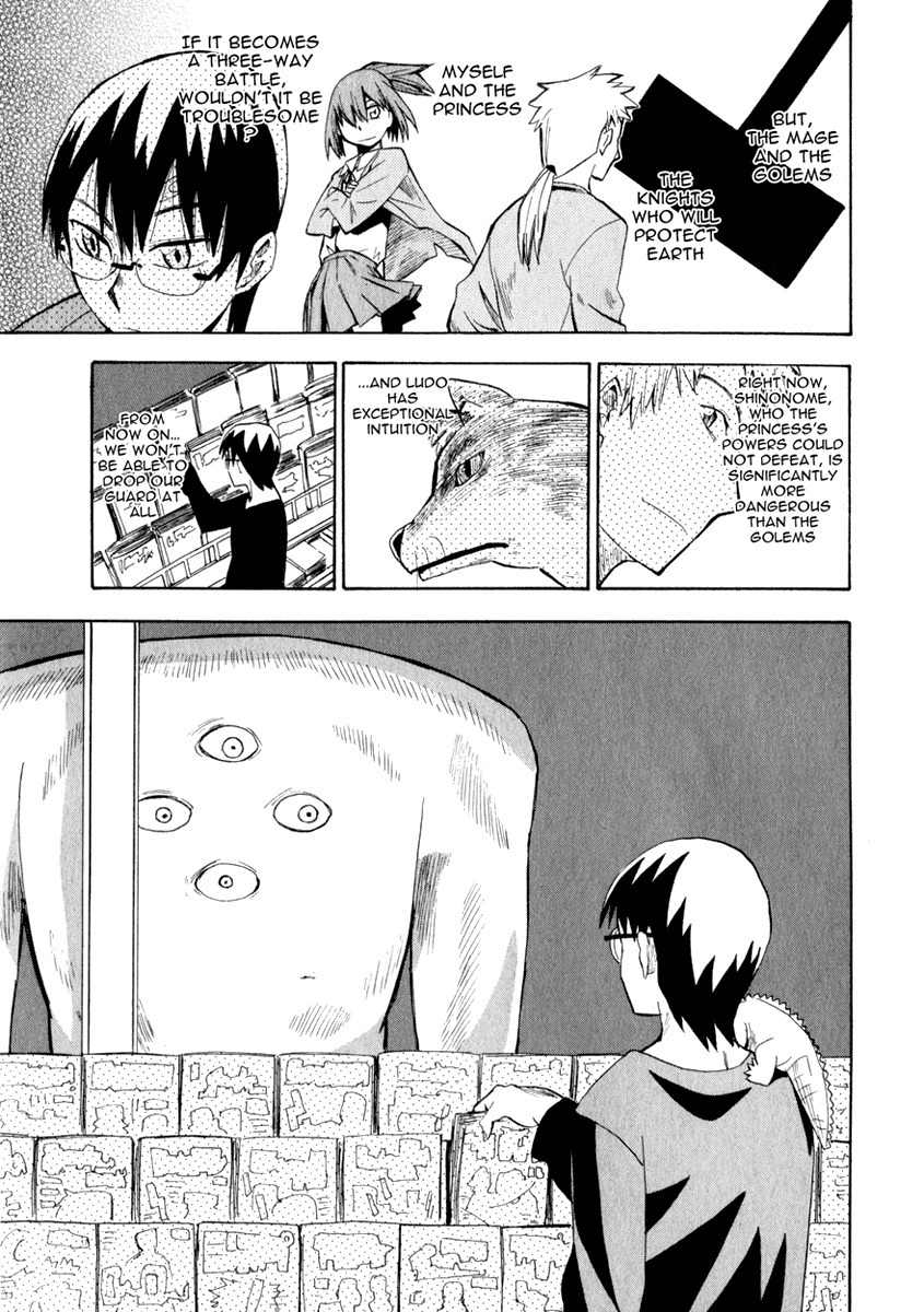 Wakusei no Samidare Chapter 9 page 22 - Chapter 9: Hangetsu and the Golem