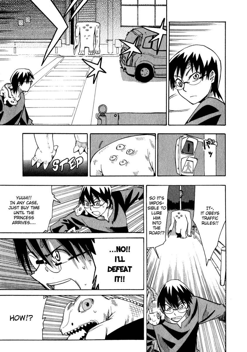 Wakusei no Samidare Chapter 9 page 24 - Chapter 9: Hangetsu and the Golem