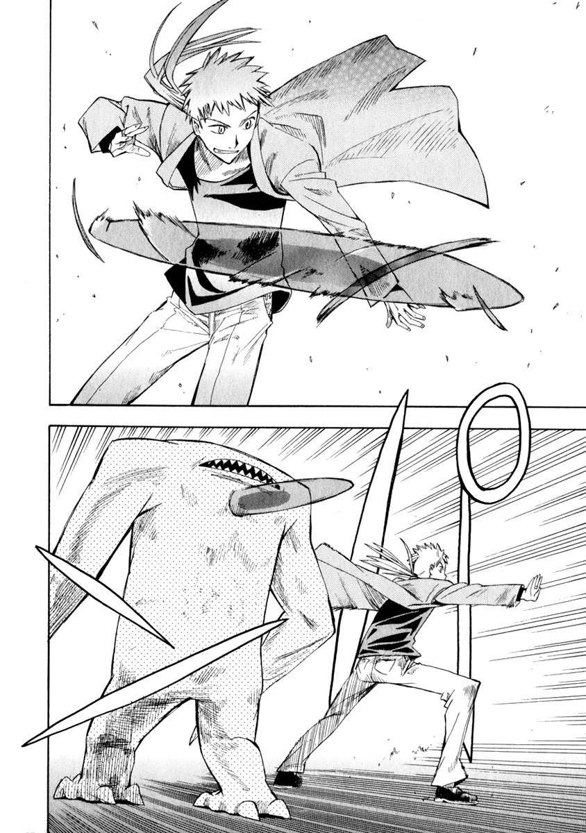 Wakusei no Samidare Chapter 9 page 29 - Chapter 9: Hangetsu and the Golem