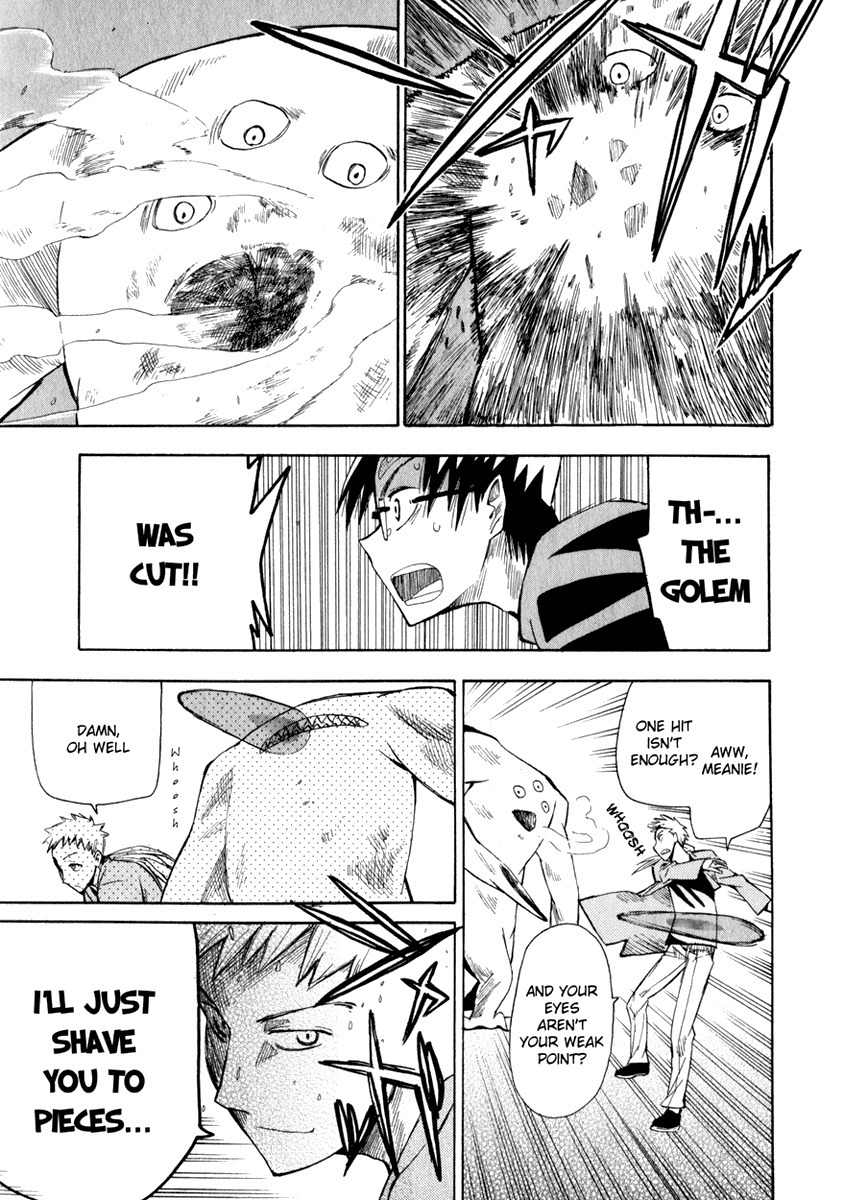 Wakusei no Samidare Chapter 9 page 30 - Chapter 9: Hangetsu and the Golem