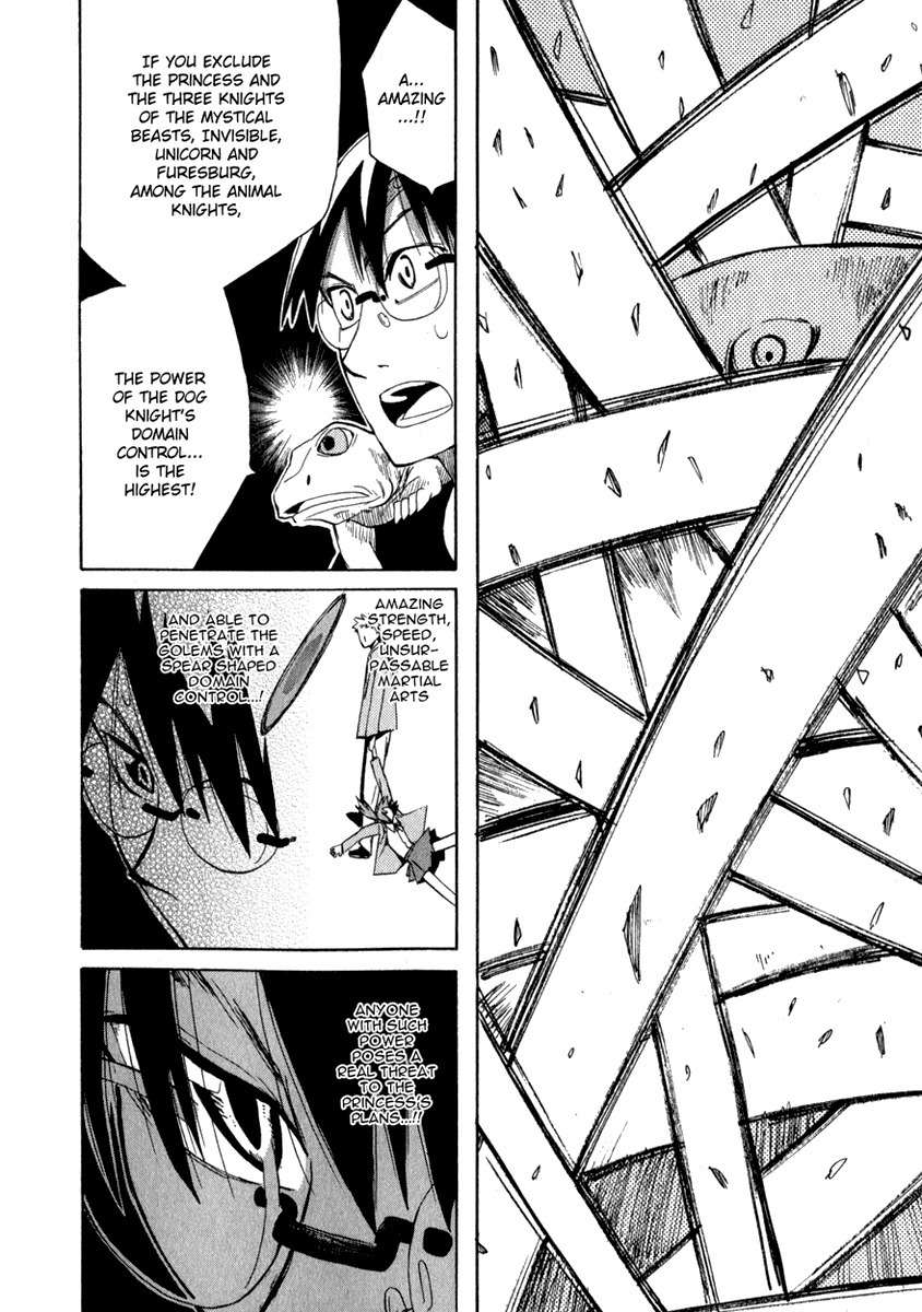 Wakusei no Samidare Chapter 9 page 31 - Chapter 9: Hangetsu and the Golem