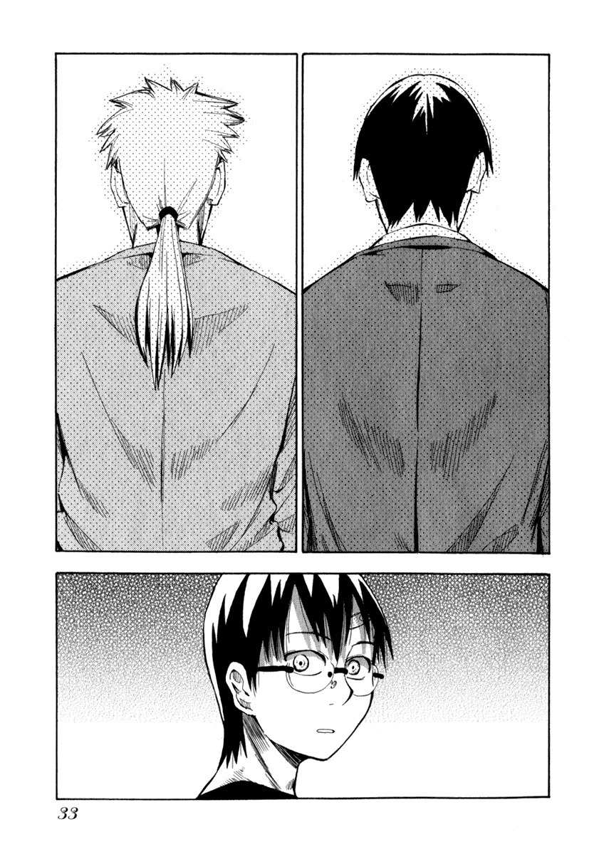 Wakusei no Samidare Chapter 9 page 34 - Chapter 9: Hangetsu and the Golem