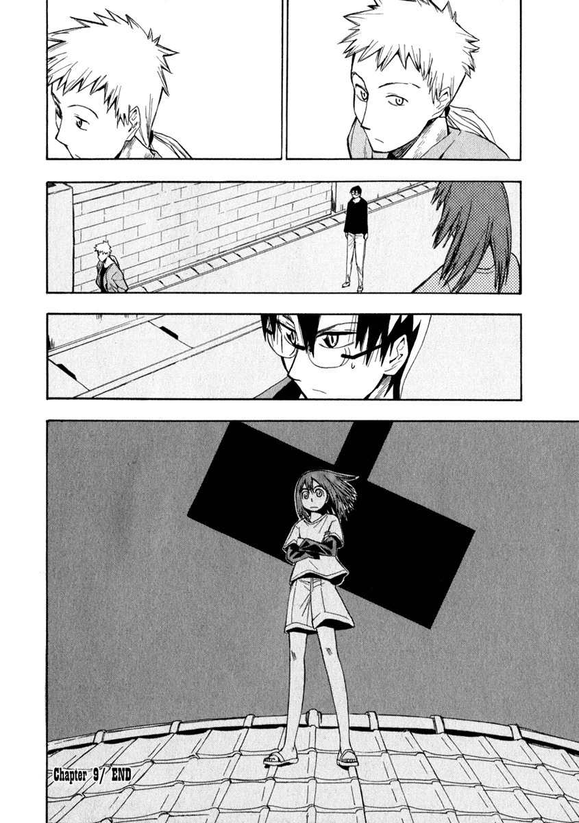 Wakusei no Samidare Chapter 9 page 35 - Chapter 9: Hangetsu and the Golem