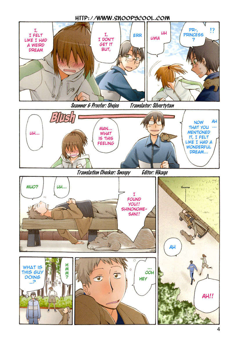 Wakusei no Samidare Chapter 9 page 5 - Chapter 9: Hangetsu and the Golem