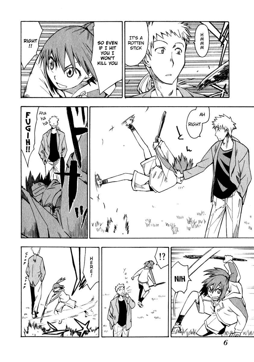 Wakusei no Samidare Chapter 9 page 7 - Chapter 9: Hangetsu and the Golem