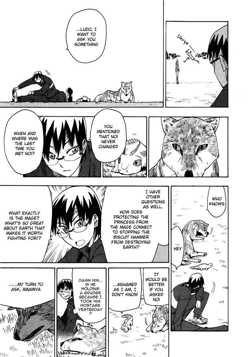 Wakusei no Samidare Chapter 9 page 8 - Chapter 9: Hangetsu and the Golem