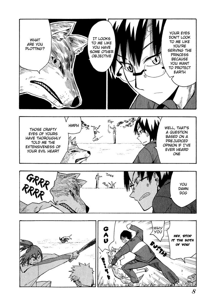 Wakusei no Samidare Chapter 9 page 9 - Chapter 9: Hangetsu and the Golem