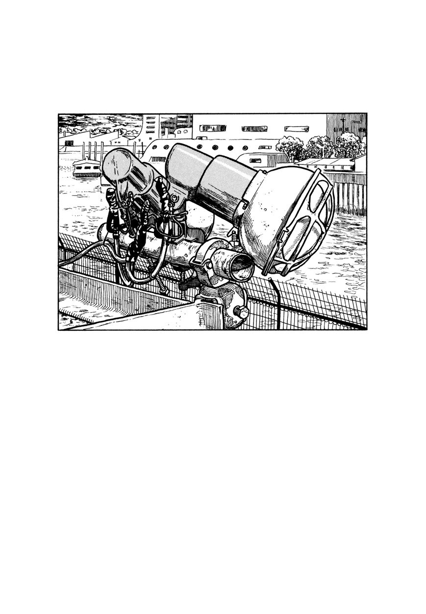Wakusei Sutakola Chapter 1.1 page 17 - Chapter 1.1