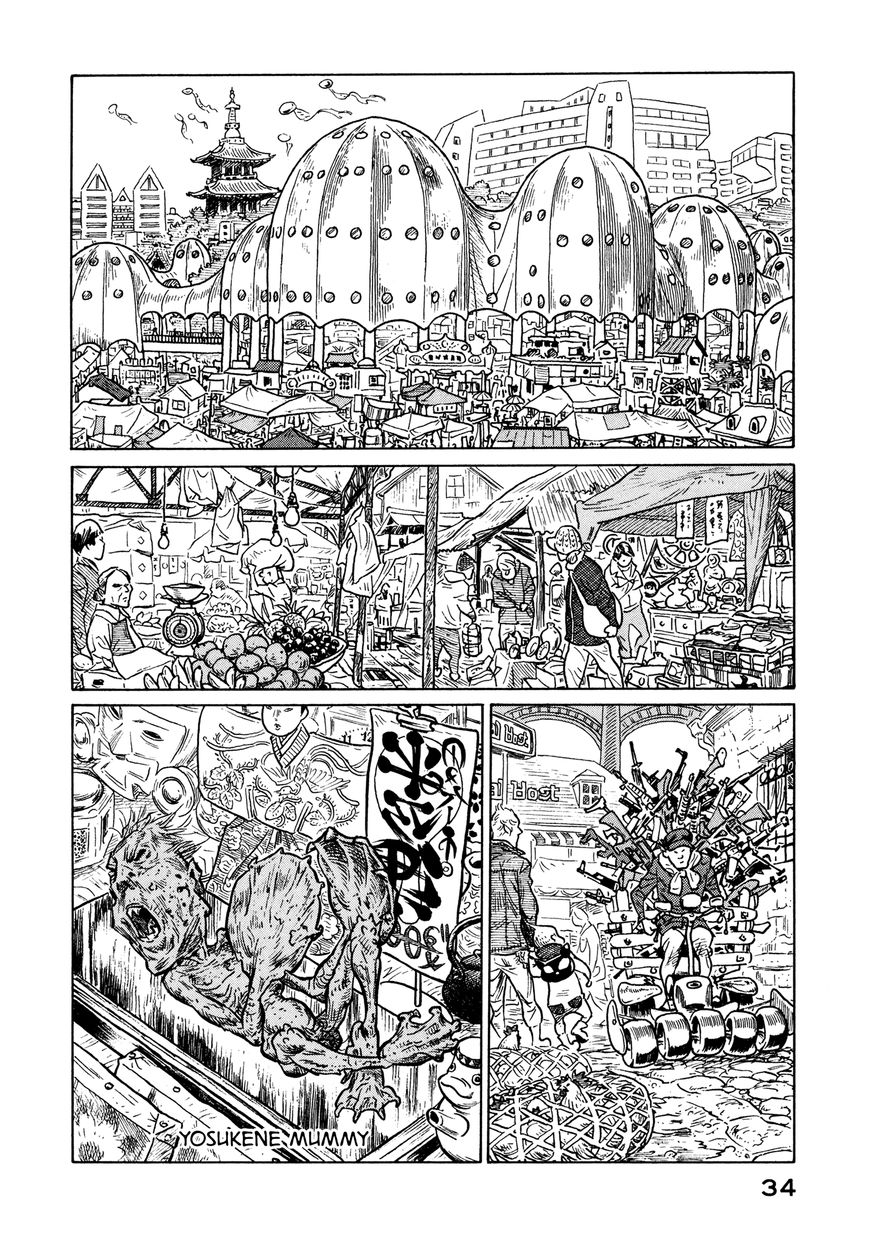 Wakusei Sutakola Chapter 1.1 page 33 - Chapter 1.1
