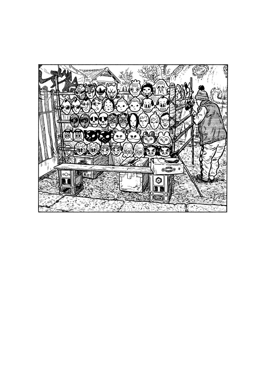 Wakusei Sutakola Chapter 1.1 page 38 - Chapter 1.1